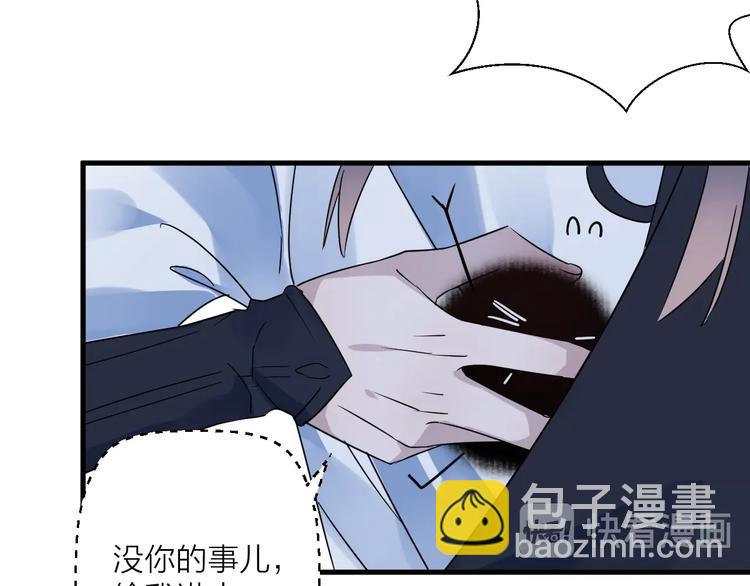 第42话 为时已晚？(1/2)-第46话