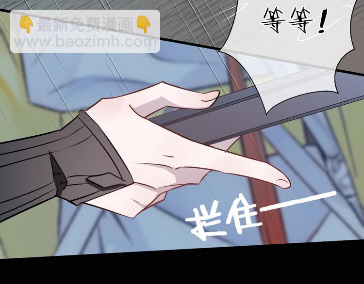 第4话 独闯敌穴(1/3)-第6话