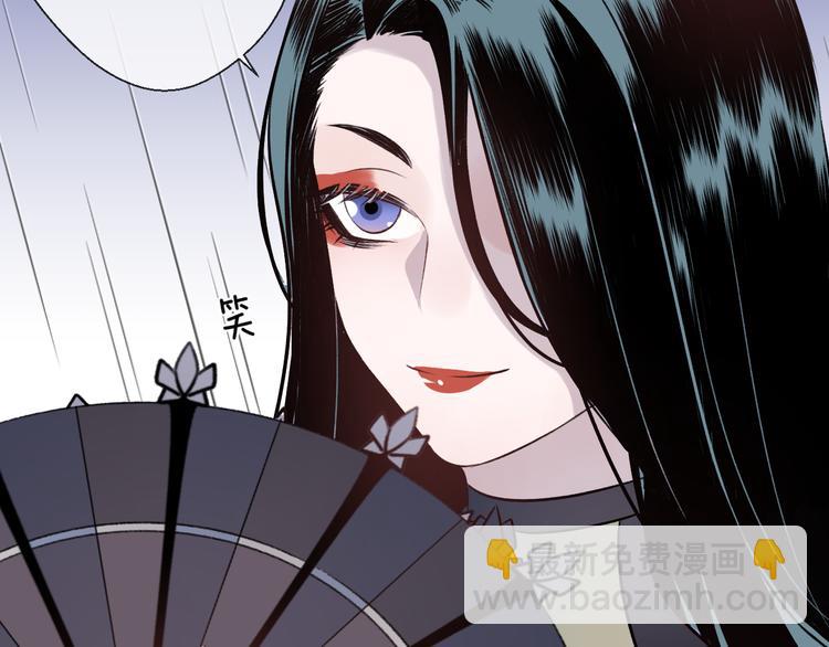 第4话 独闯敌穴(1/3)-第6话