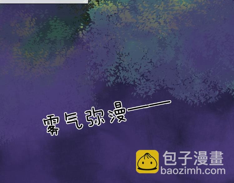 第4话 独闯敌穴(1/3)-第6话