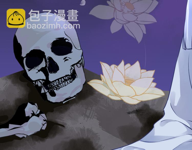 第4话 独闯敌穴(1/3)-第6话