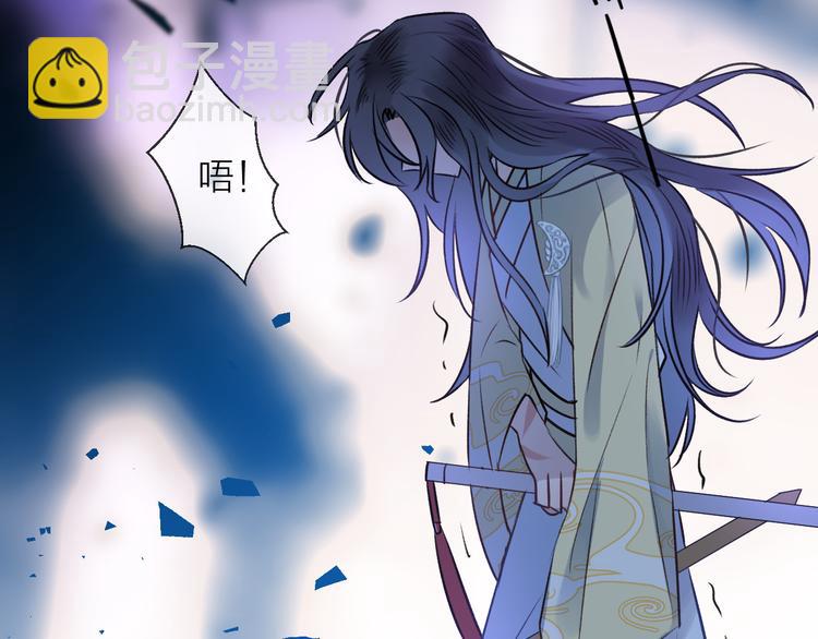 第4话 独闯敌穴(1/3)-第6话