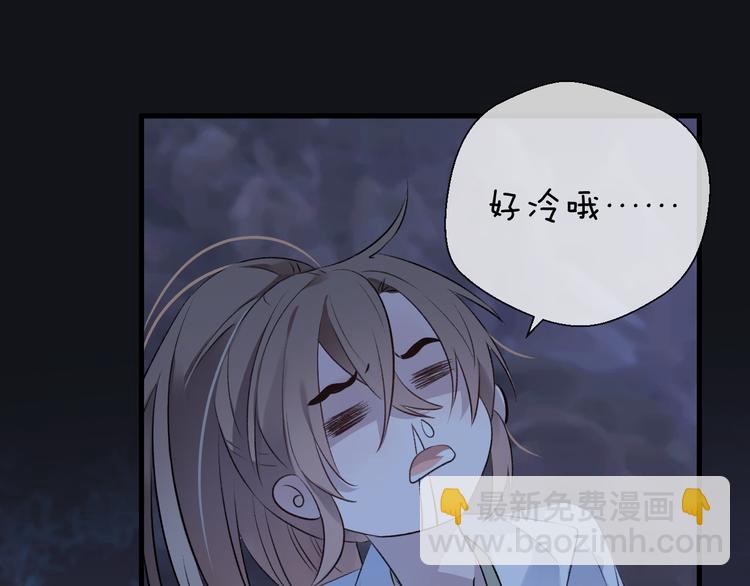 第4话 独闯敌穴(1/3)-第6话