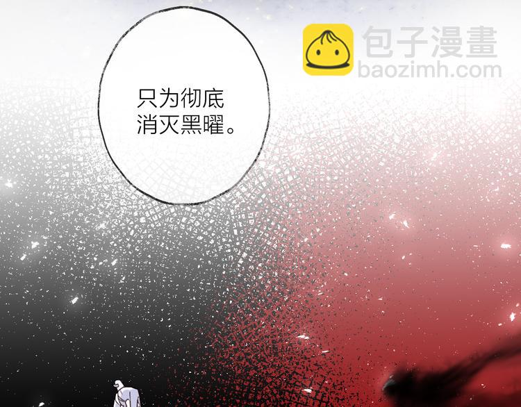 第52话 念念不忘(1/3)-第56话