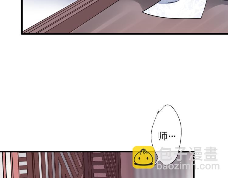 第52话 念念不忘(1/3)-第56话