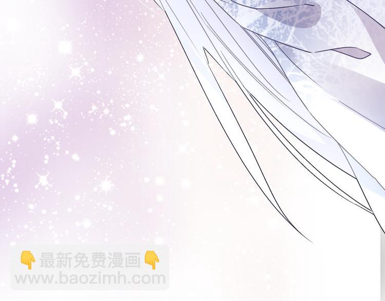 第54话 我想永远都在师父身边(1/3)-第58话