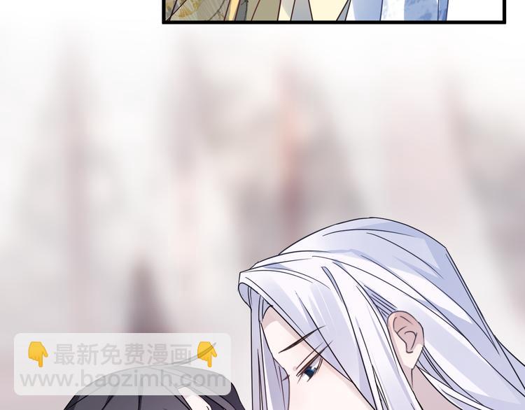 第54话 我想永远都在师父身边(1/3)-第58话