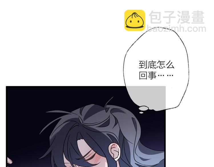 第56话 鱼水情深(1/3)-第60话