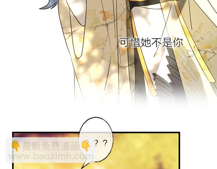 第60话 逃无可逃(1/3)-第64话