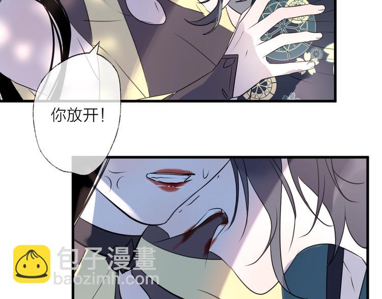 第60话 逃无可逃(1/3)-第64话