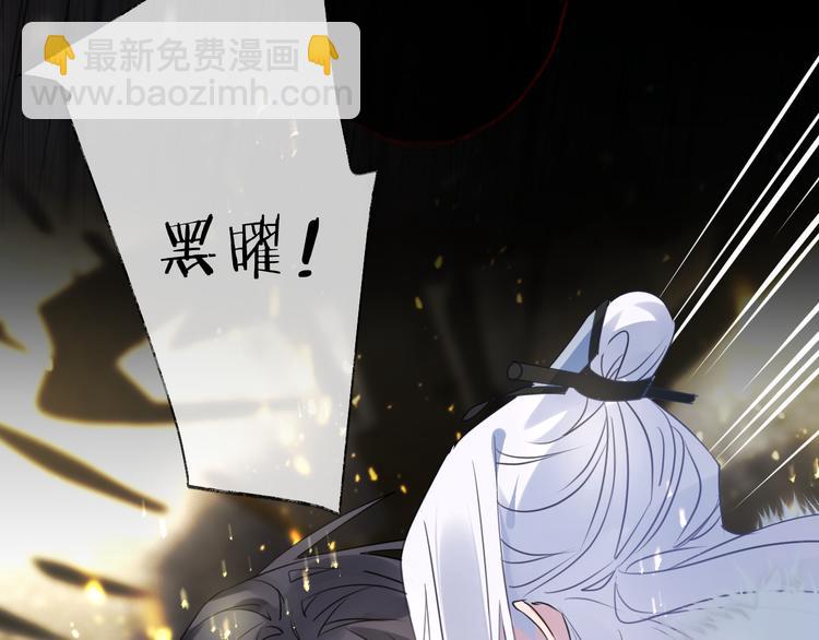 第64话 争执，孤寂(1/4)-第68话