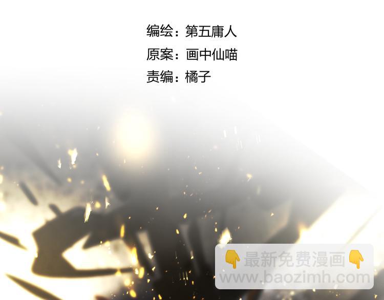第64话 争执，孤寂(1/4)-第68话