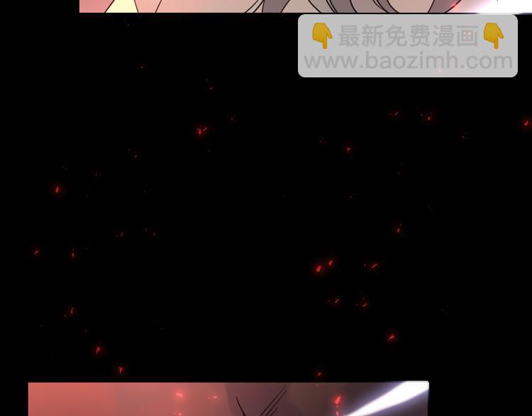 第66话 与爱有关（上）(1/3)-第70话
