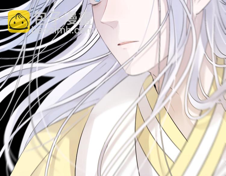 第6话 师父托付的事(1/3)-第8话