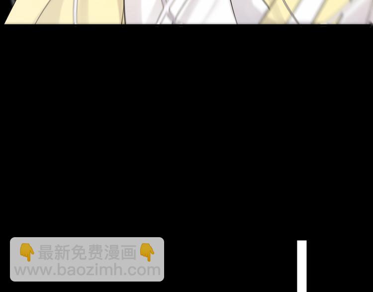 第6话 师父托付的事(1/3)-第8话