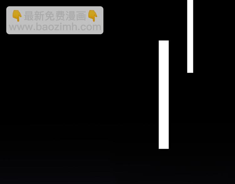 第6话 师父托付的事(1/3)-第8话