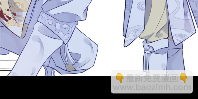 第6话 师父托付的事(1/3)-第8话