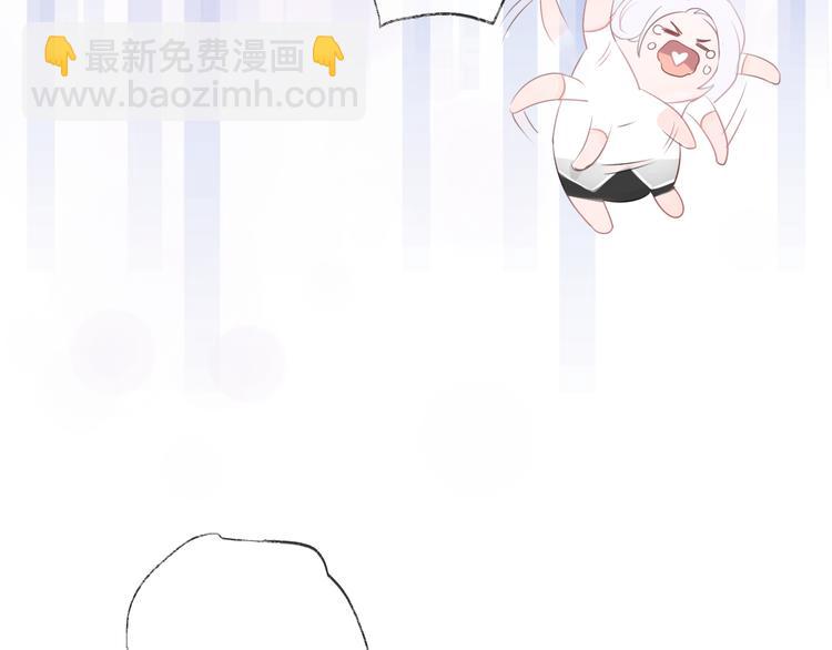 番外 这只吸血鬼！（2）(1/3)-第72话