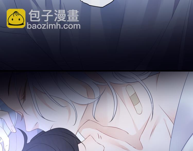 番外 这只吸血鬼！（2）(1/3)-第72话