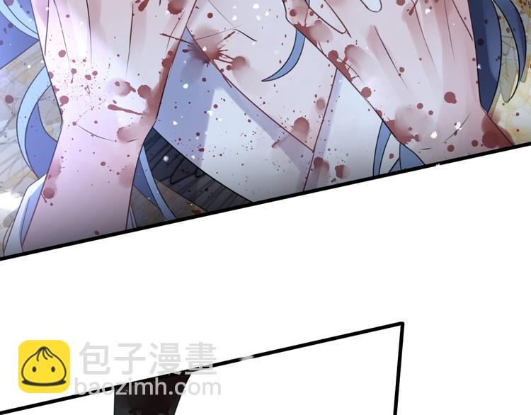 第68话 入魔(1/3)-第74话