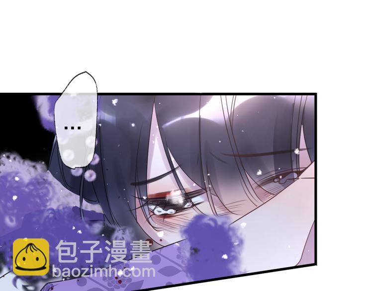 第68话 入魔(1/3)-第74话