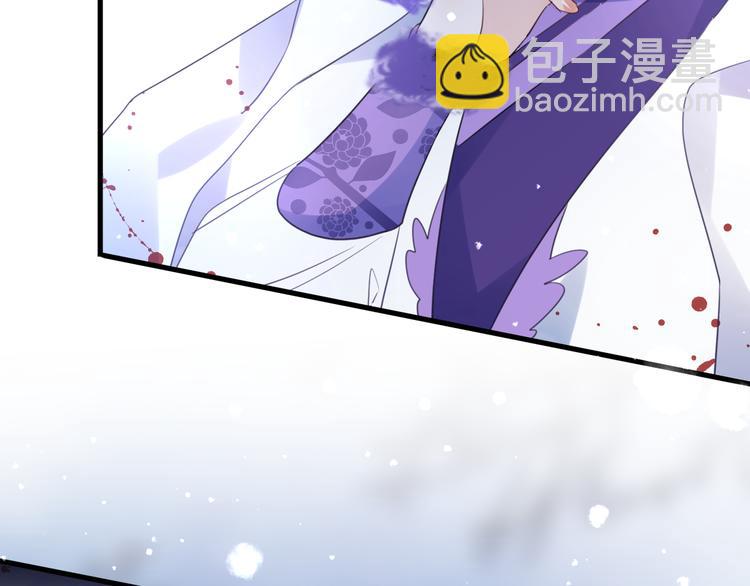 第68话 入魔(1/3)-第74话