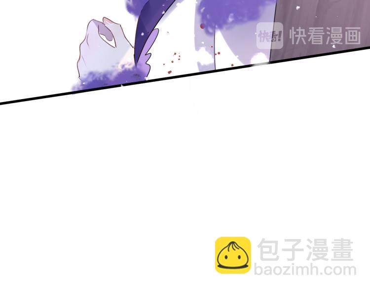 第68话 入魔(1/3)-第74话