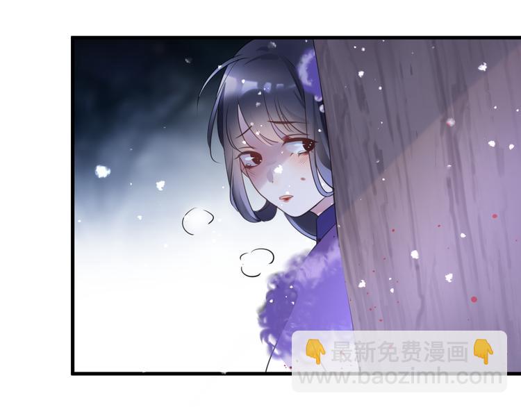 第68话 入魔(1/3)-第74话