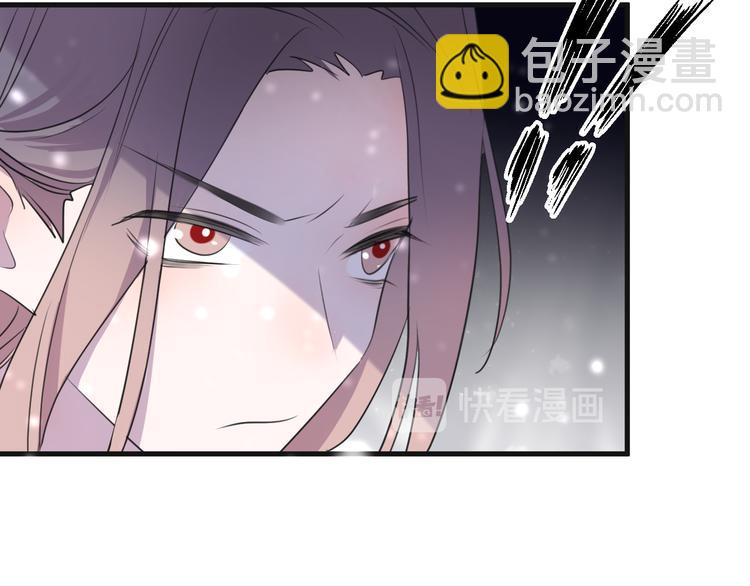 第70话 路漫漫(1/3)-第76话