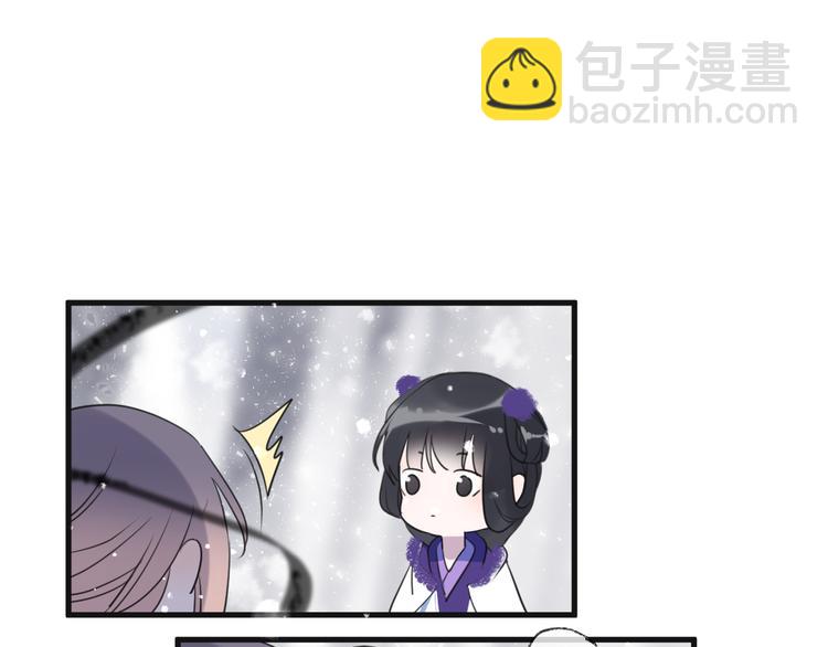 第70话 路漫漫(1/3)-第76话