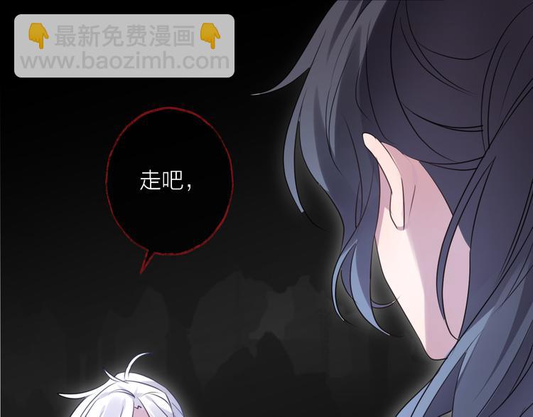第72话  契阔相逢(1/3)-第78话