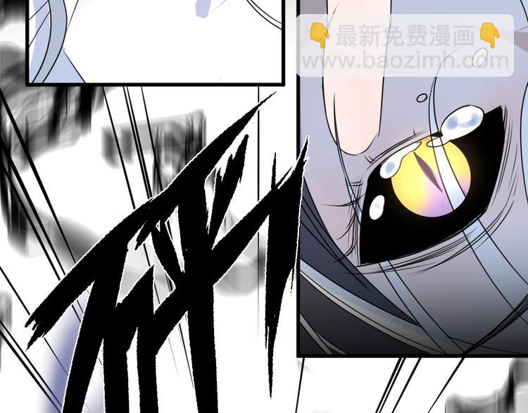 第74话 终局（下）(1/4)-第80话
