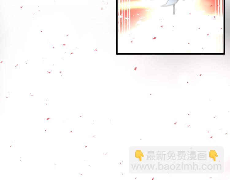 第74话 终局（下）(1/4)-第80话
