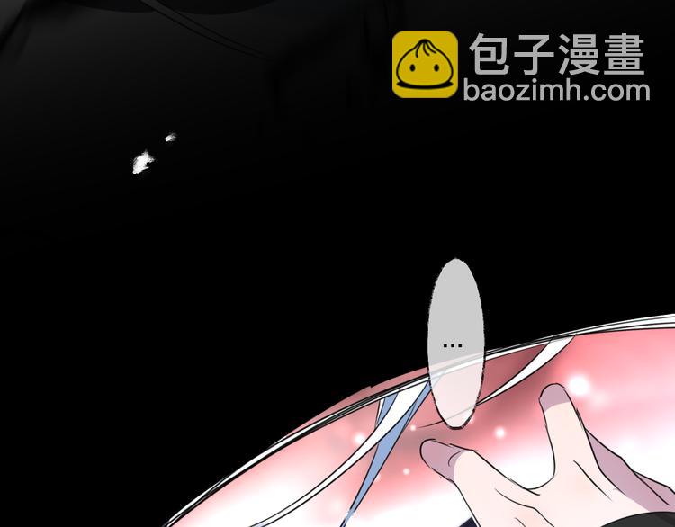 第74话 终局（下）(1/4)-第80话