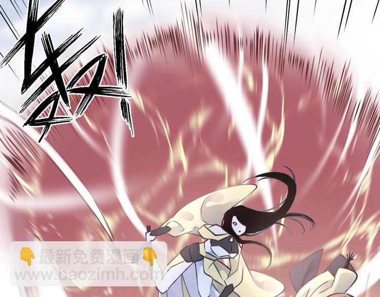 第8话 来自师父的关心(1/3)-第10话