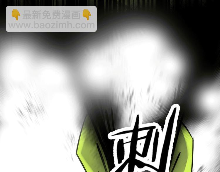 第8话 来自师父的关心(1/3)-第10话