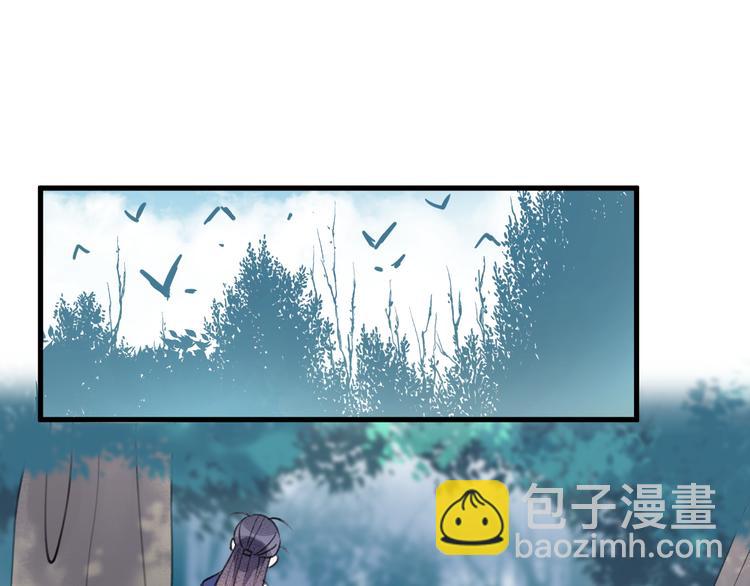 第8话 来自师父的关心(1/3)-第10话