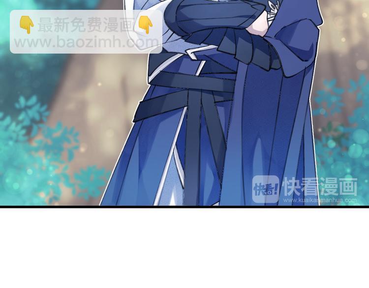 第8话 来自师父的关心(1/3)-第10话
