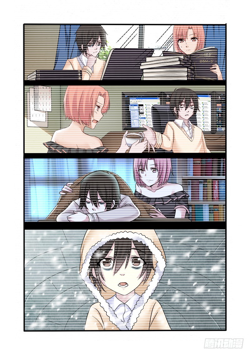 第十二曲 鸣泣的伪终止 2-第46话