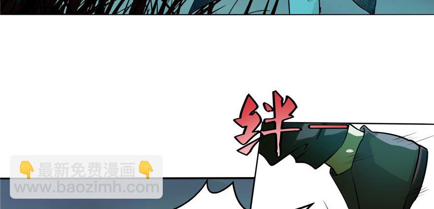 第二话(1/3)-第2话