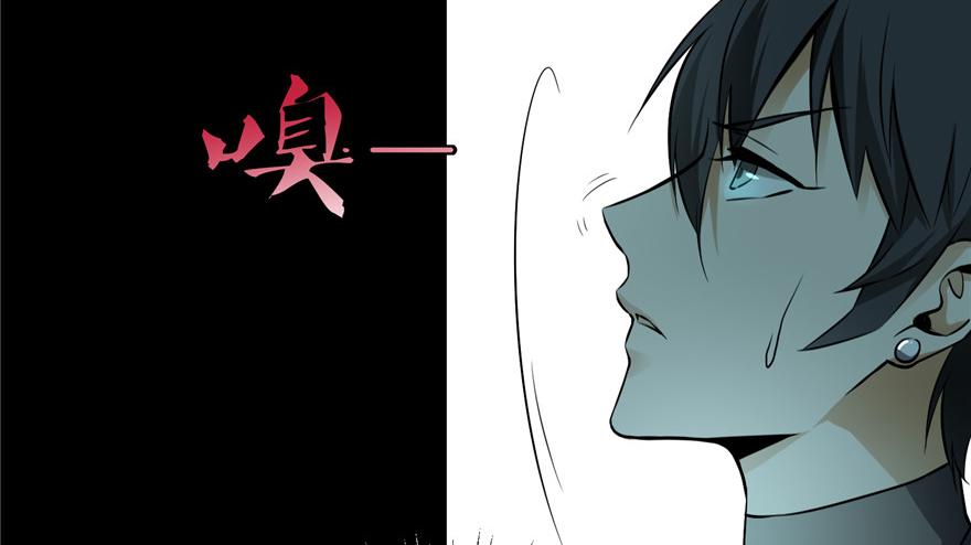 第二话(1/3)-第2话
