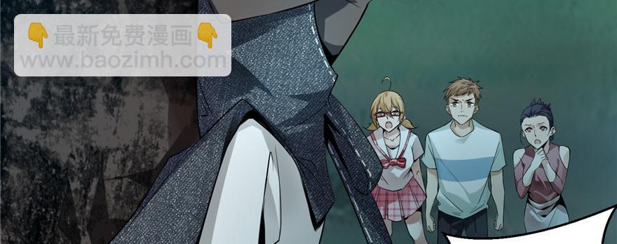 第二话(1/3)-第2话