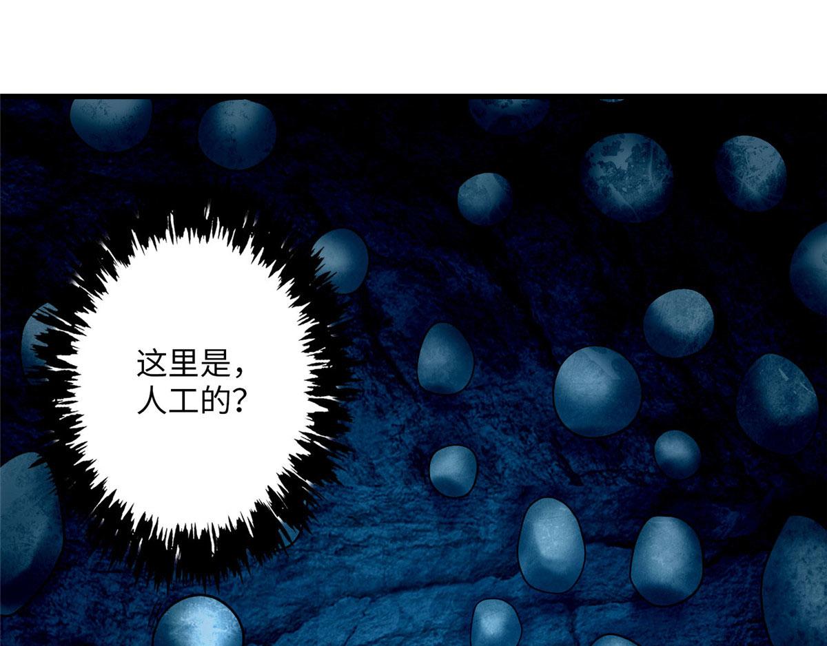 第一百话(1/2)-第102话