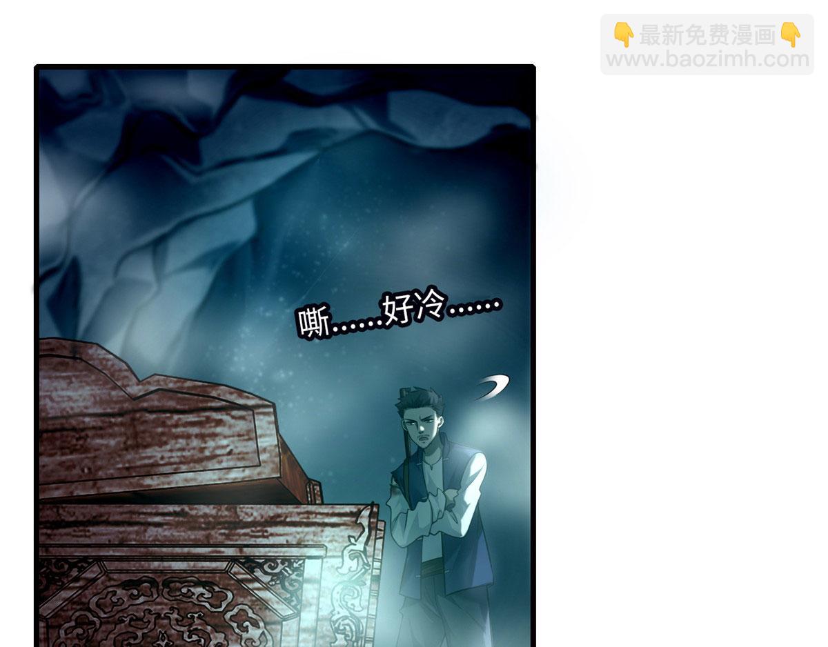 第一百零二话(1/2)-第104话