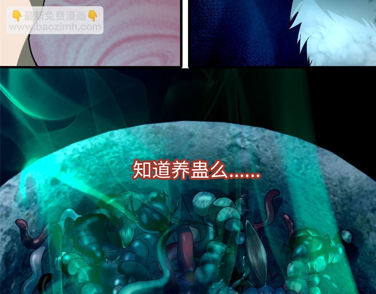 第一百零二话(1/2)-第104话