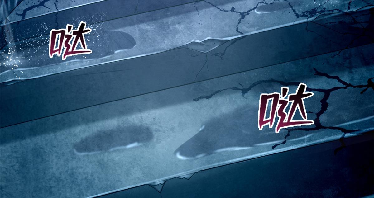 第一百零四话(1/2)-第106话