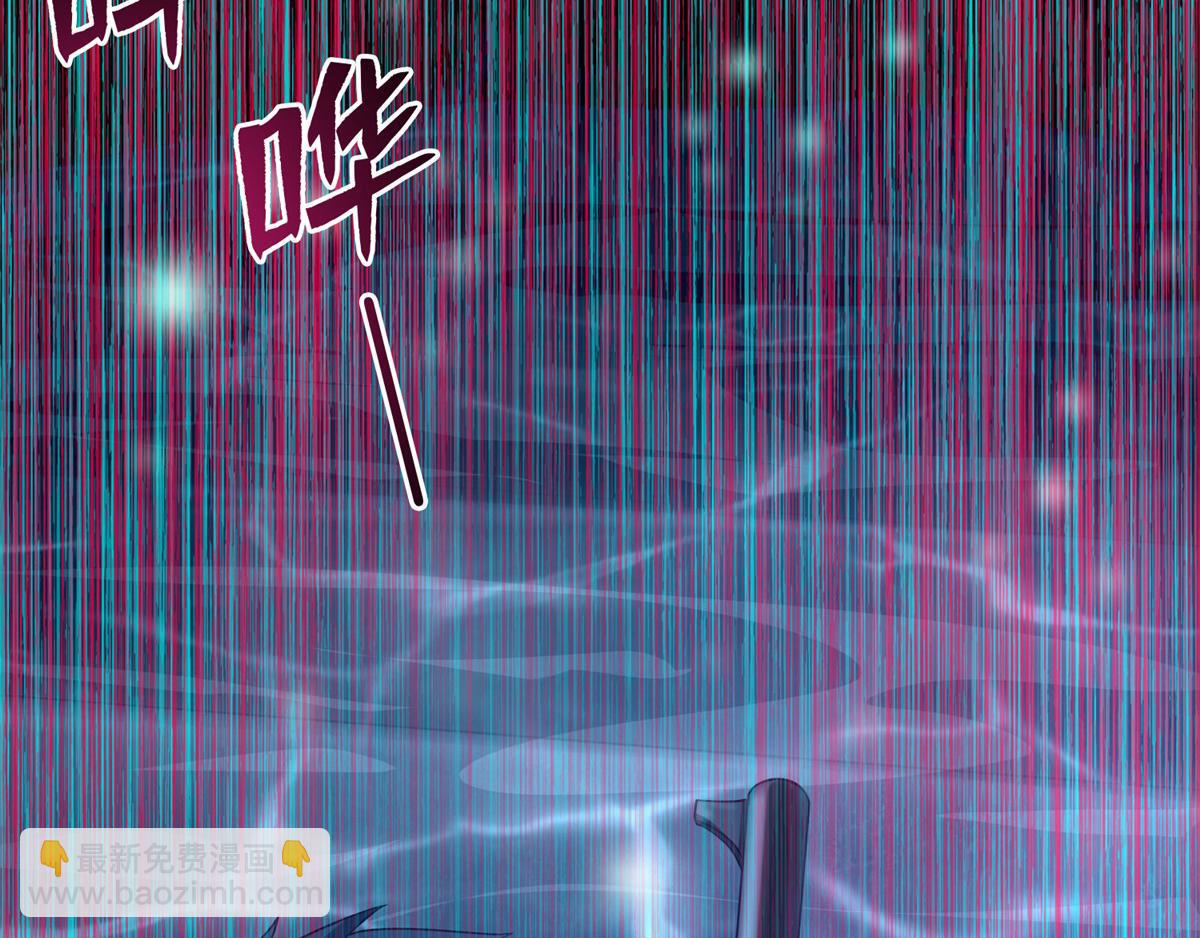 第一百零四话(1/2)-第106话