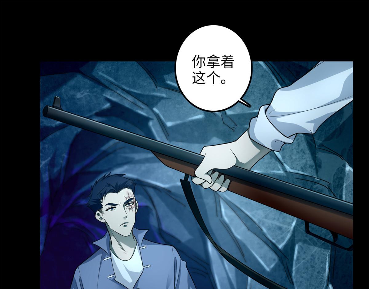 第一百零六话(1/3)-第108话