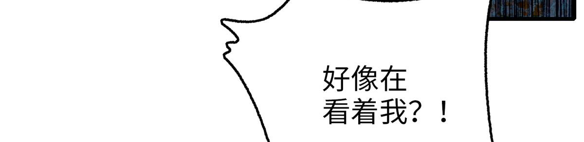 第一百零六话(1/3)-第108话