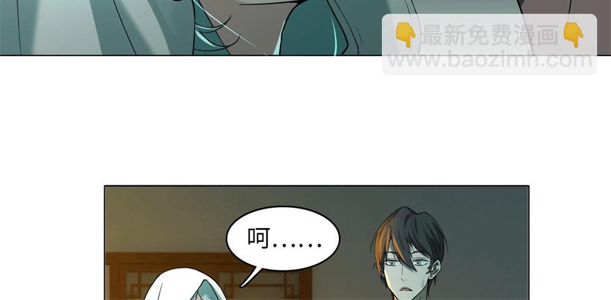第十二话(1/2)-第12话